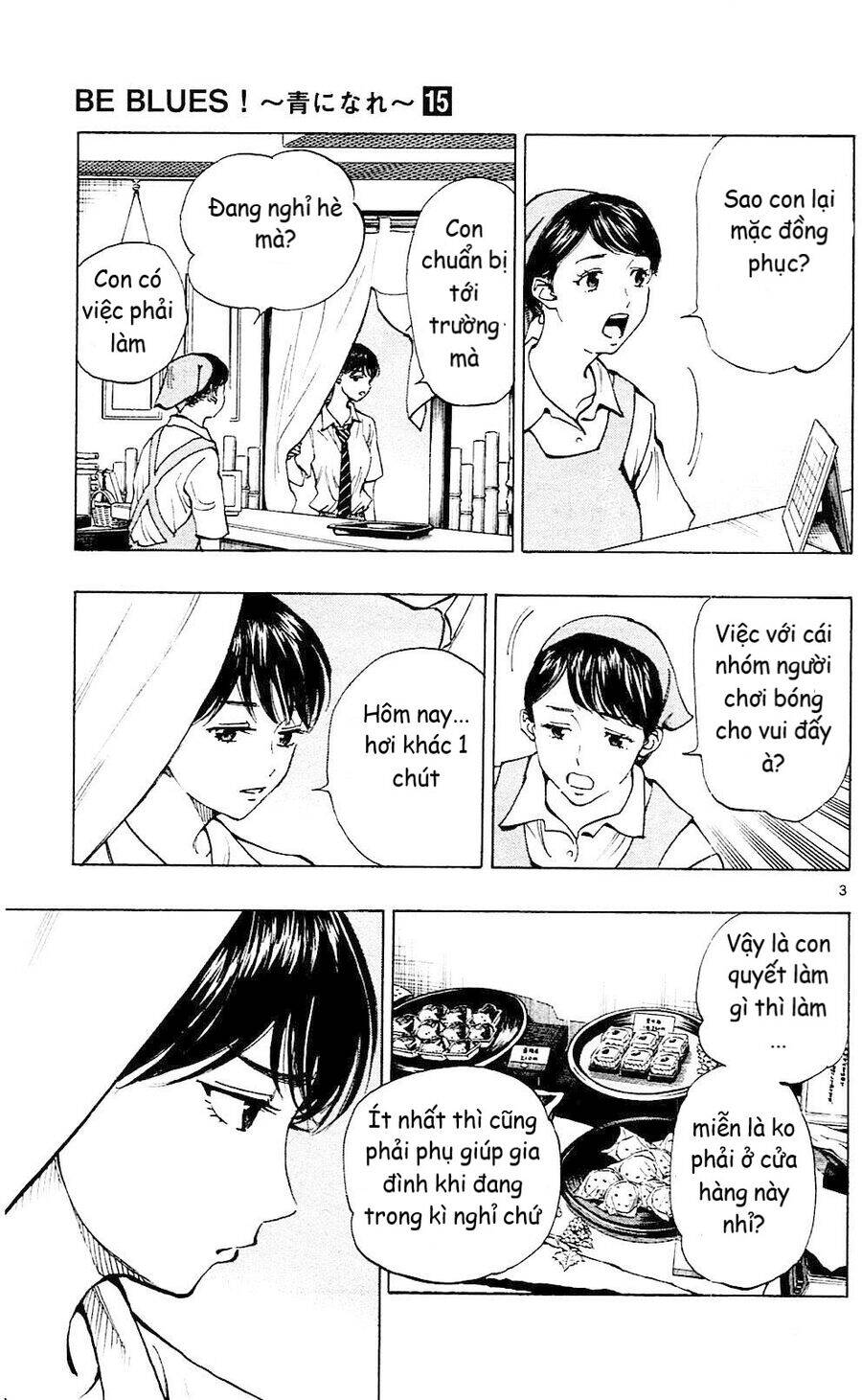 be blues! - ao ni nare chapter 145 4