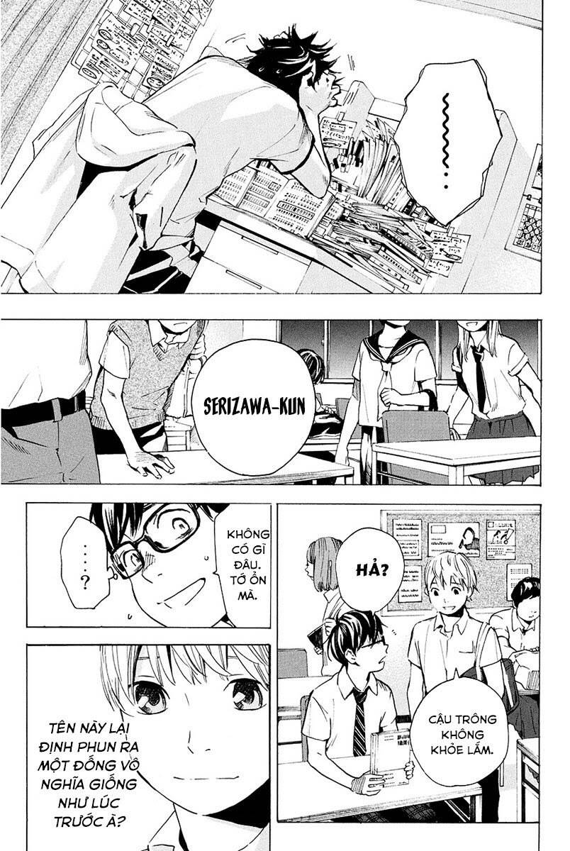 forget me not chapter 7 13