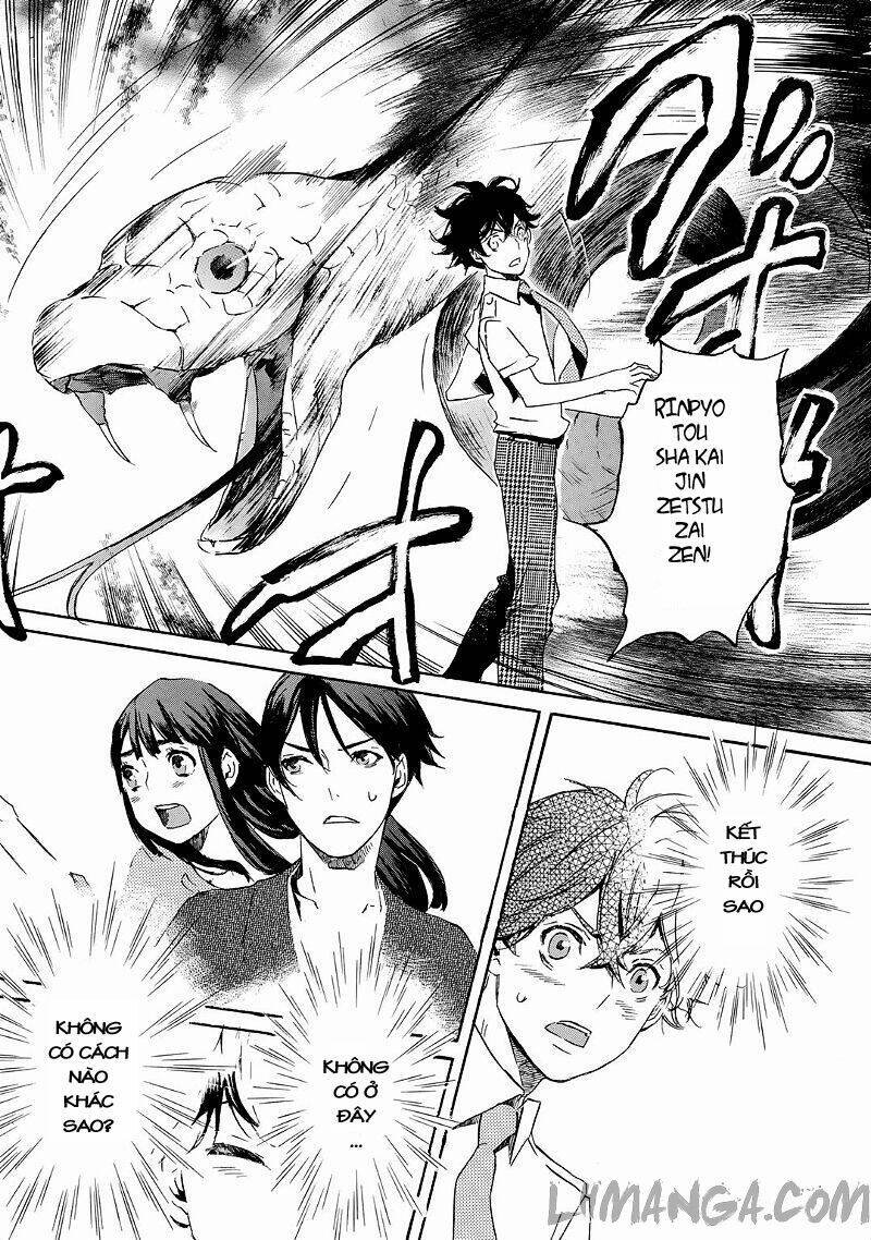 totsugami chapter 21 26