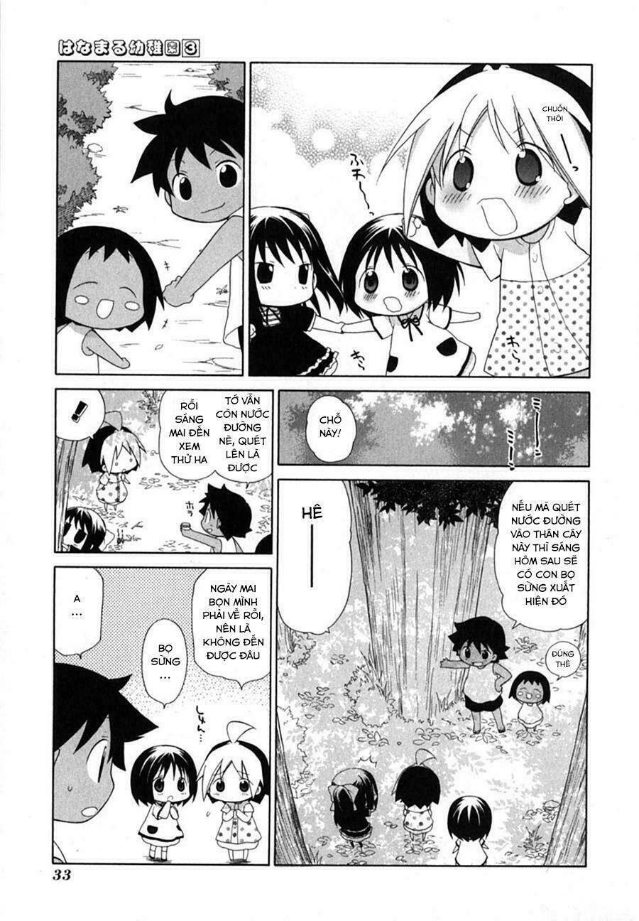 hanamaru yochien chapter 21 7