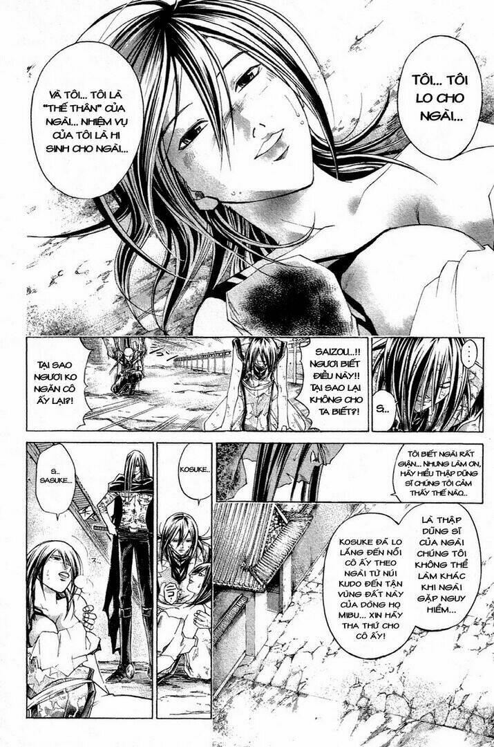 mắt quỷ kyo chapter 209 4