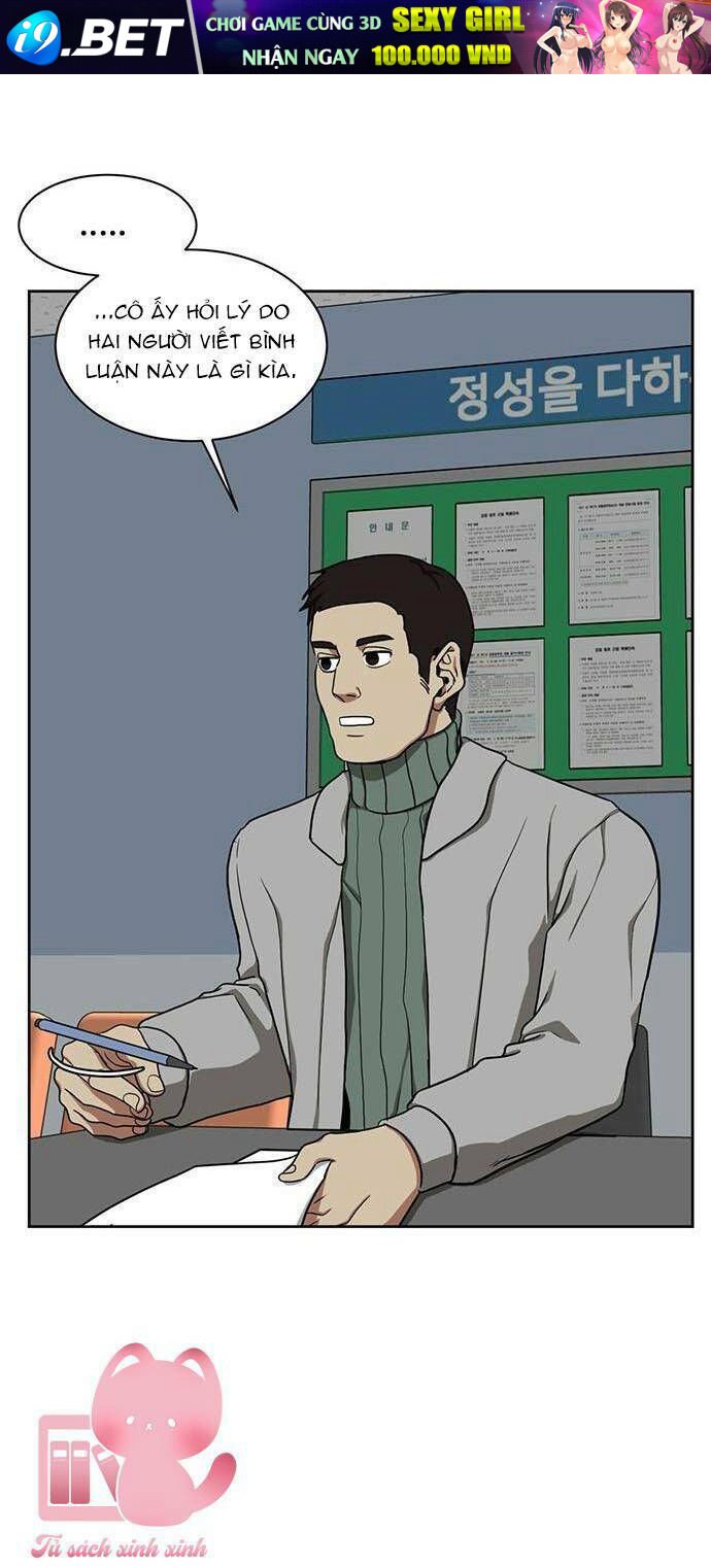 change me chapter 30 112