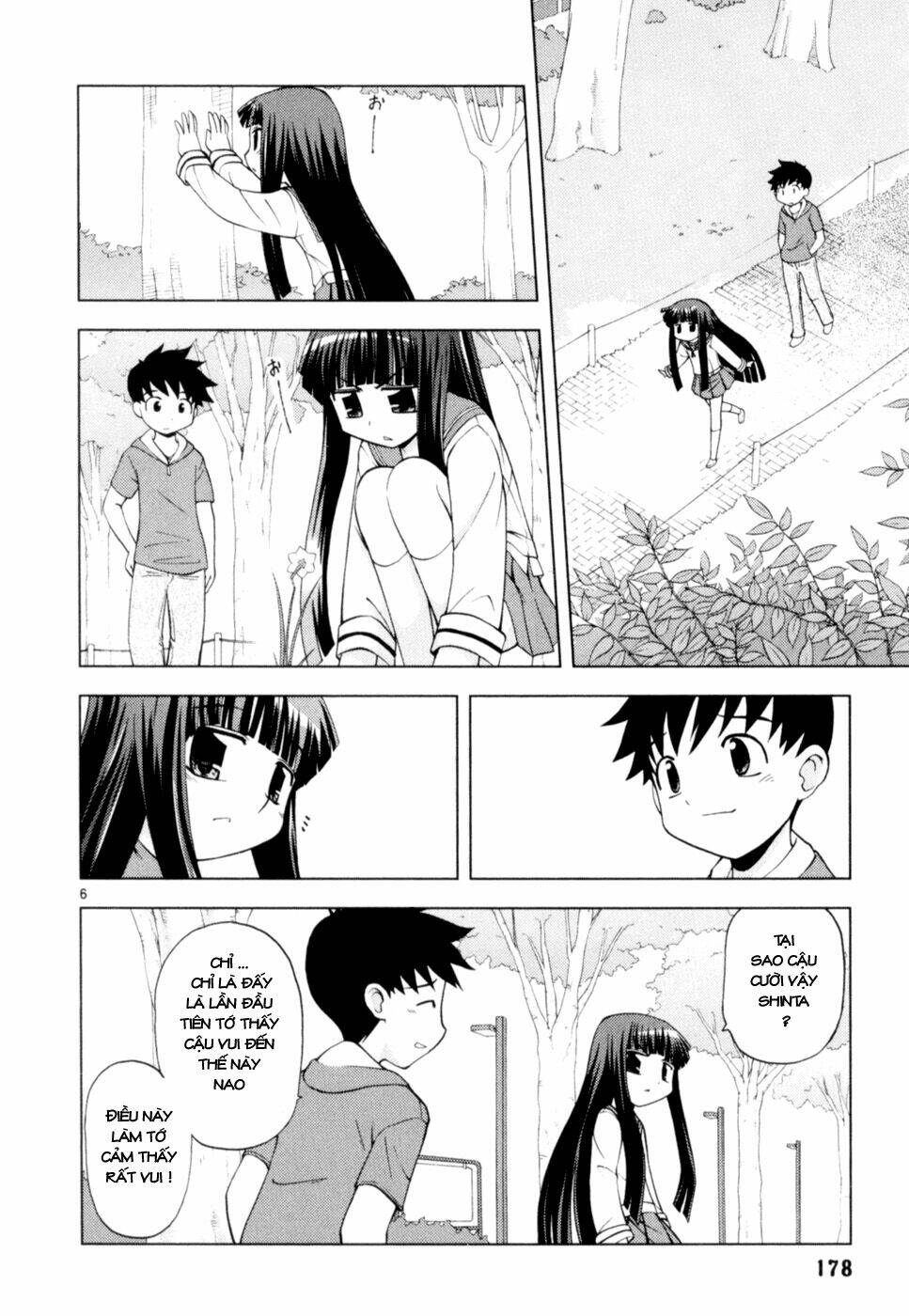 koi neko chapter 35 7