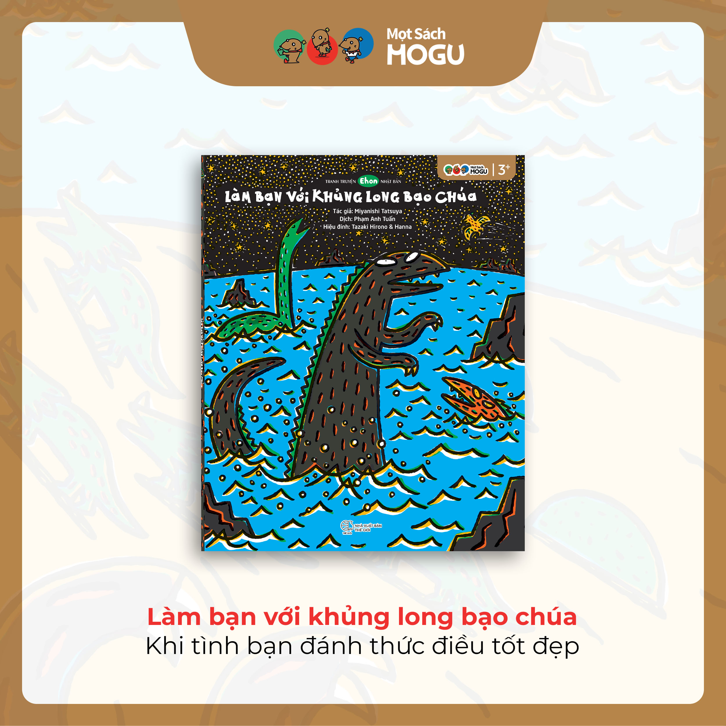 Truyện Ehon bé 3-4-5 tuổi - Làm bạn với khủng long bạo chúa