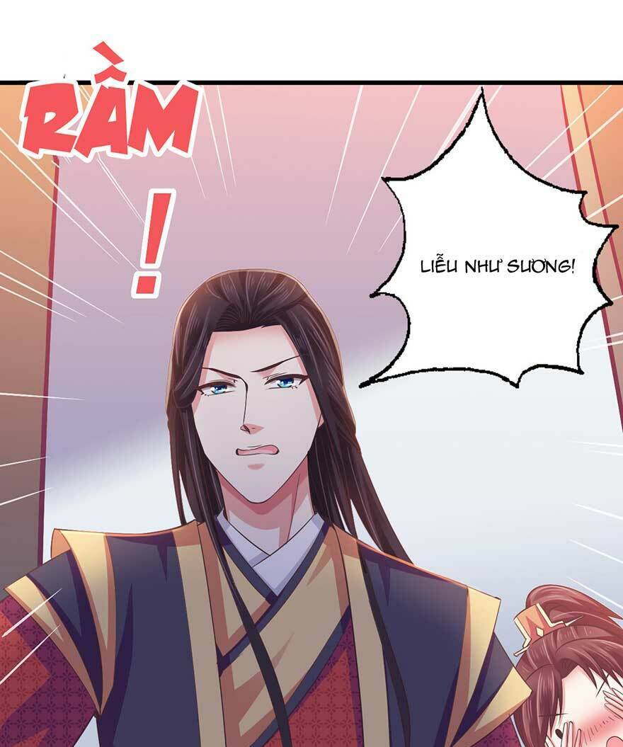 bạo quân thử yêu: yêu hậu như thử đa kiều chapter 21.2 11