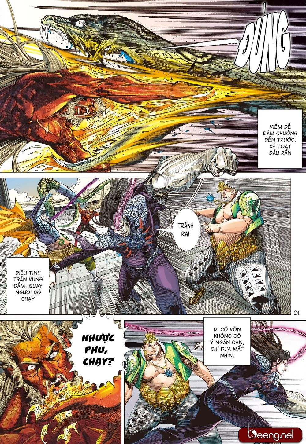 sơn hải kinh truyện chapter 207 21