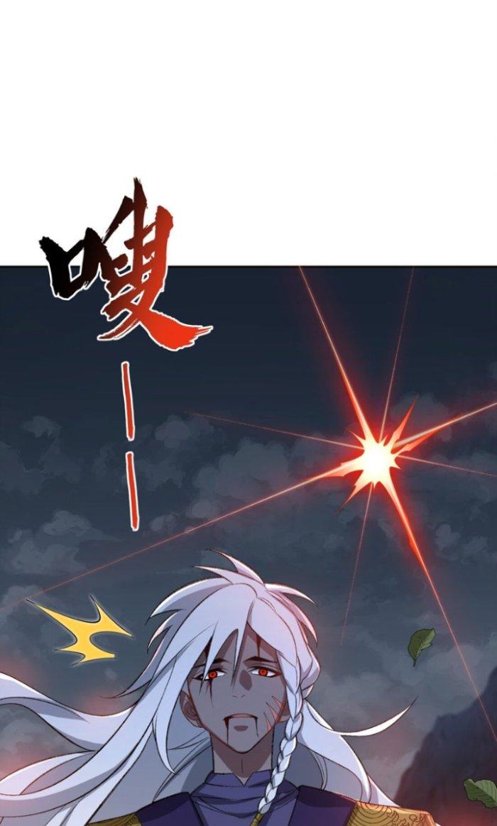 ta tại tu tiên thế giới 5 giờ tới 9 giờ về chapter 8 75