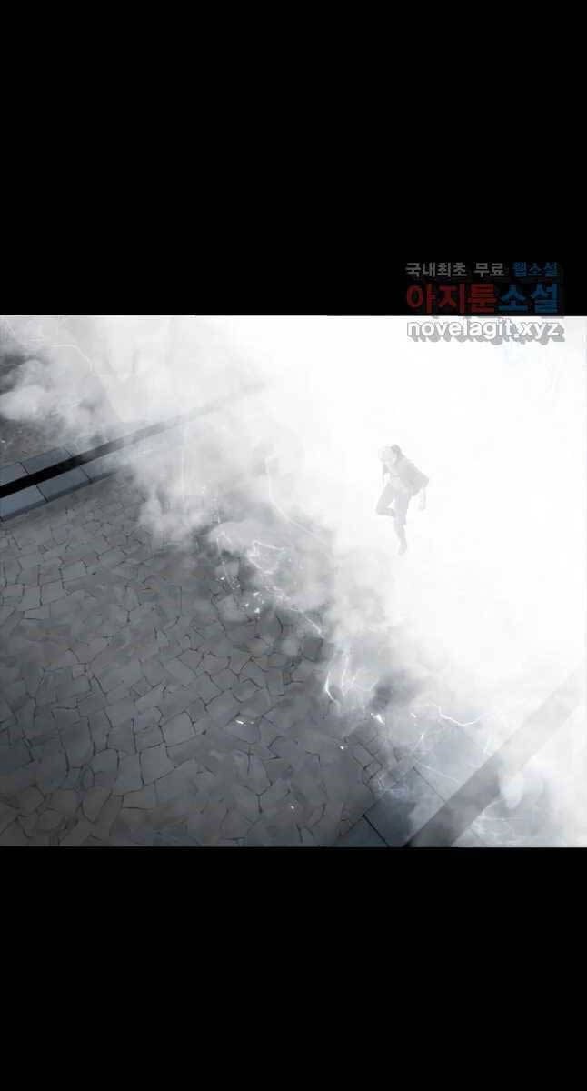 mật mã mê cung chapter 69 76