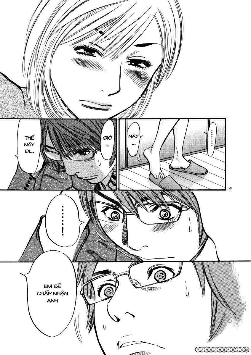 sakuranbo syndrome chapter 14 20