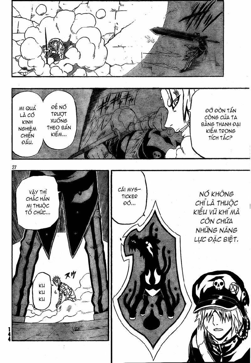 blazer driver chapter 7 27