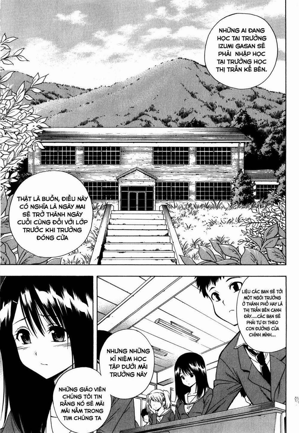 corpse party another child chapter 0 5