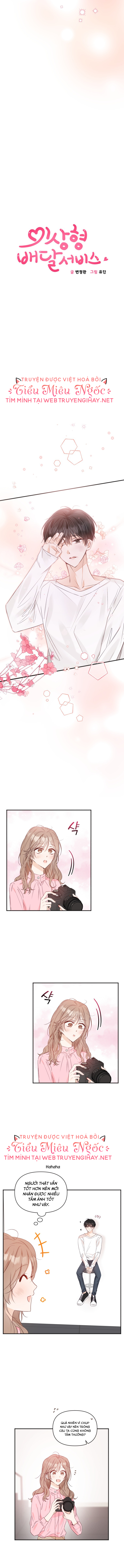 cuộc giao dịch lý tưởng chapter 61 2