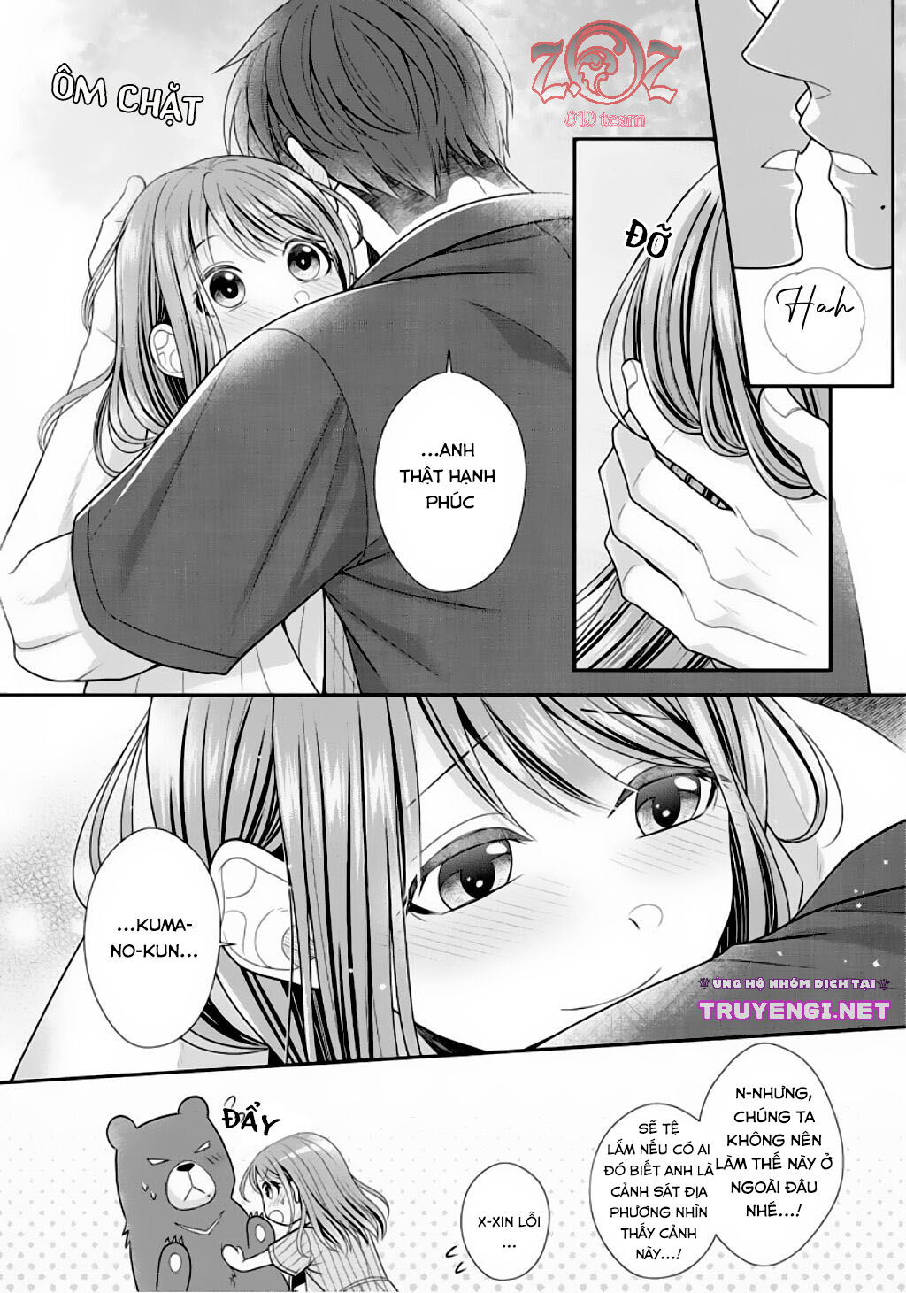 ngài cảnh sát, thật là thú tính! chapter 6 27