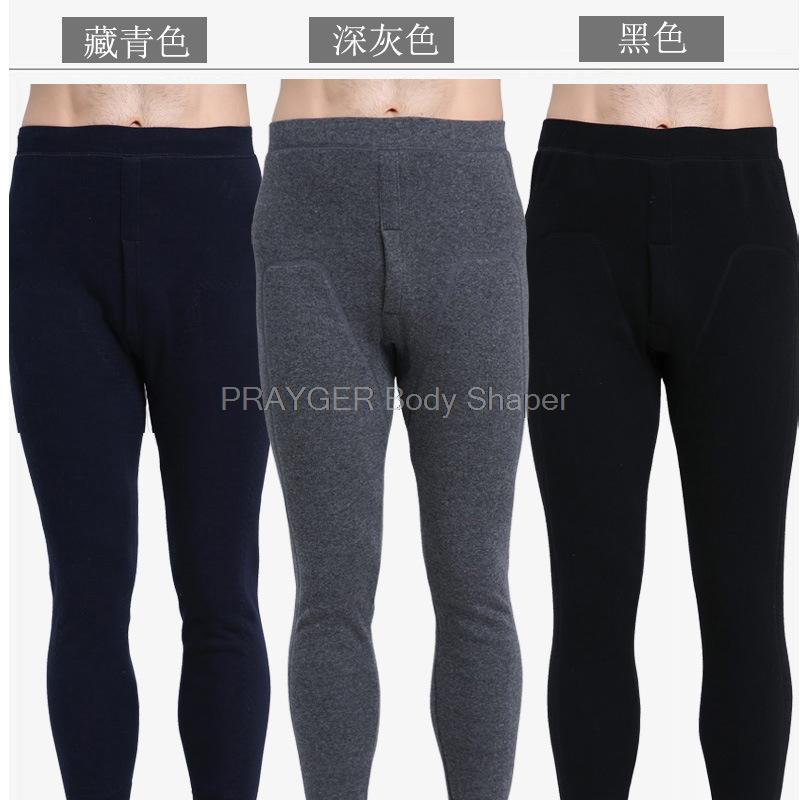Áo Giữ Nhiệt Lót Plus Nhung Ấm Nhiệt Legging Mềm Nam Thermals Thu Đông Dài Johns Nam Nhiệt Quần Áo