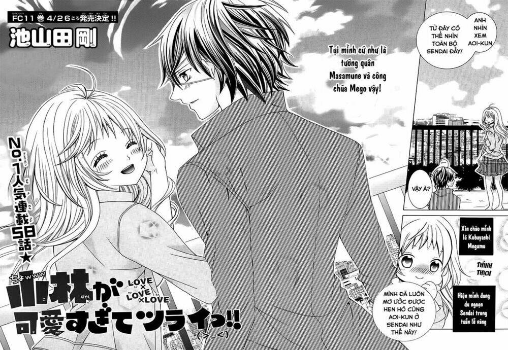 cuộc gặp gỡ diệu kỳ chapter 58 3