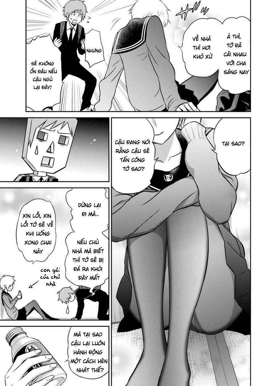 raisekamika chapter 12 23