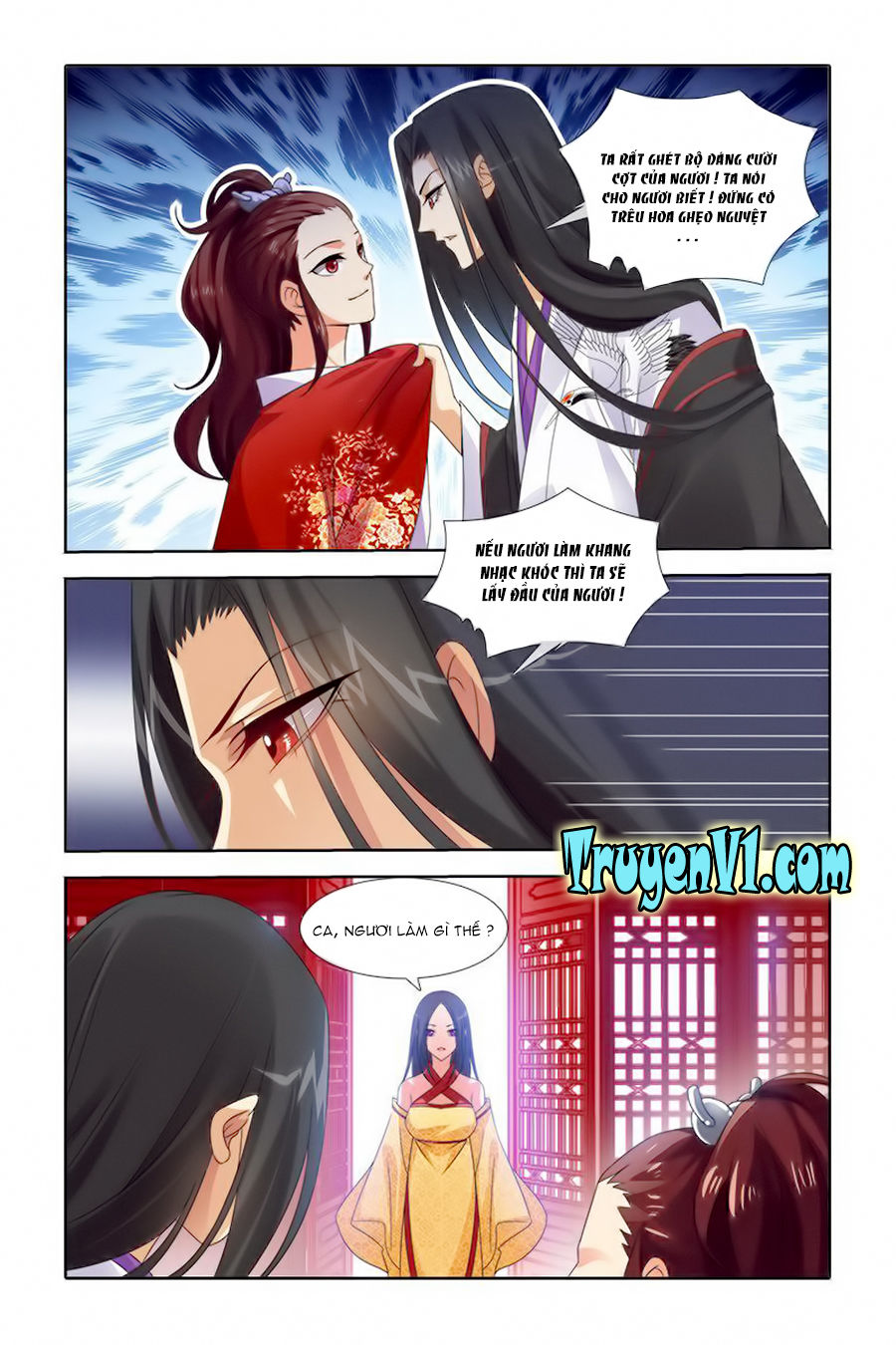 công tử! không nên a! chapter 39 4