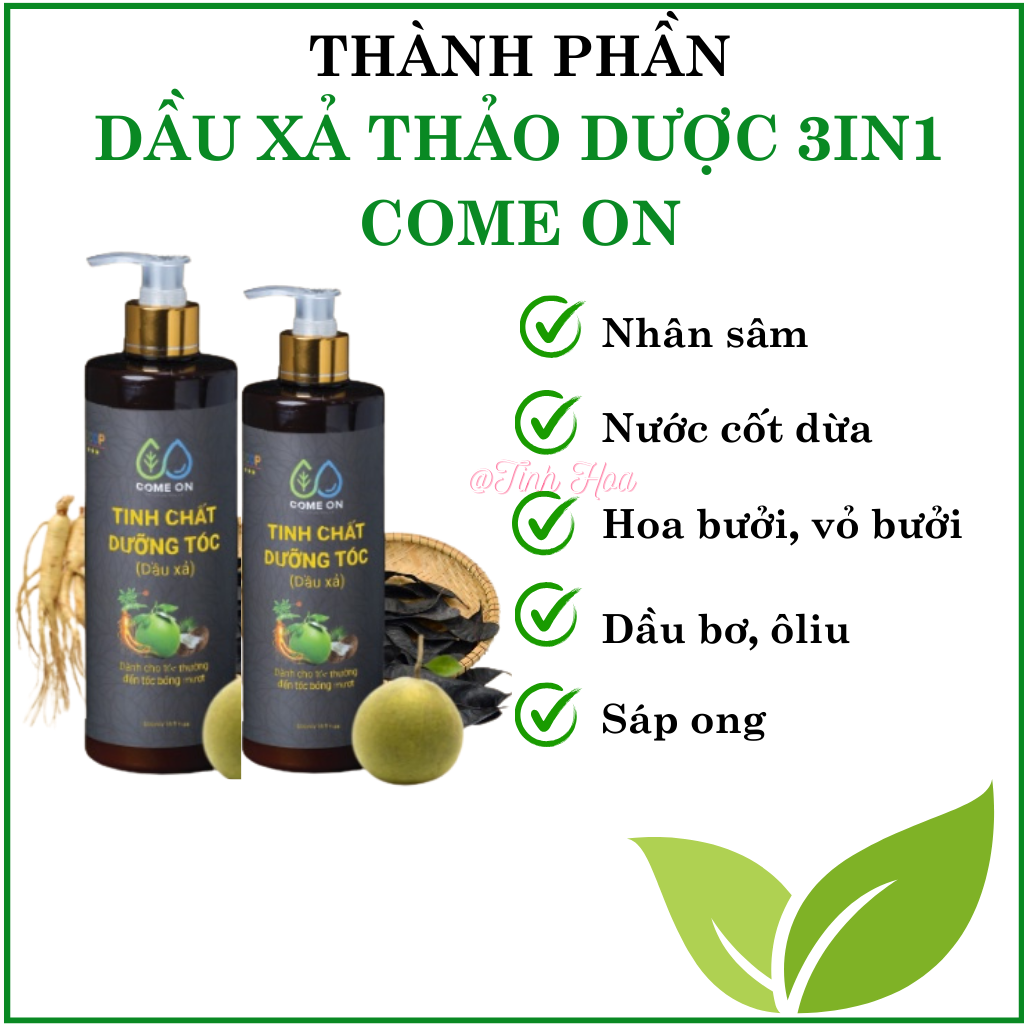 Dầu xả thảo dược dưỡng chất Come On chai 500ml dầu xả nuôi dưỡng tóc, giúp tóc chắc khỏe, óng mượt