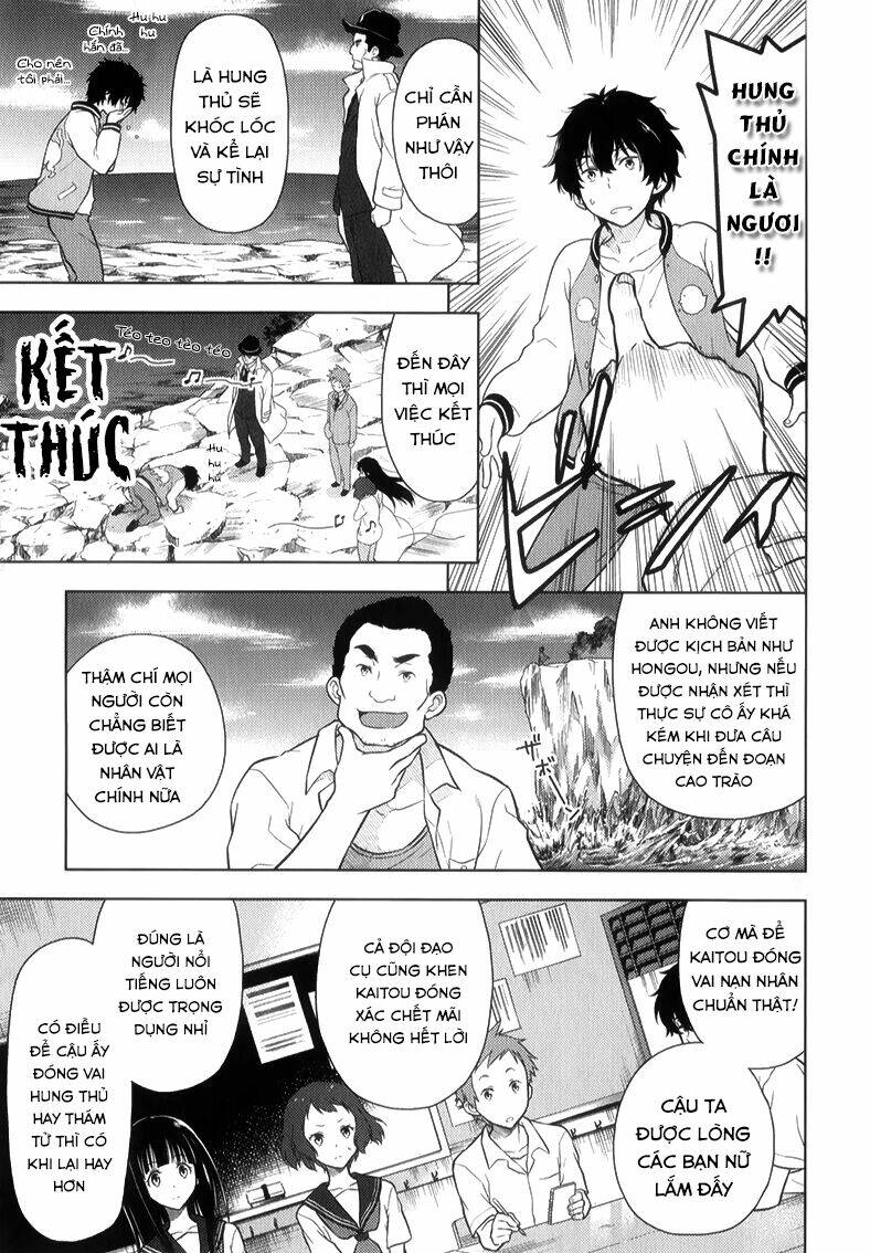 hyouka chapter 13 26