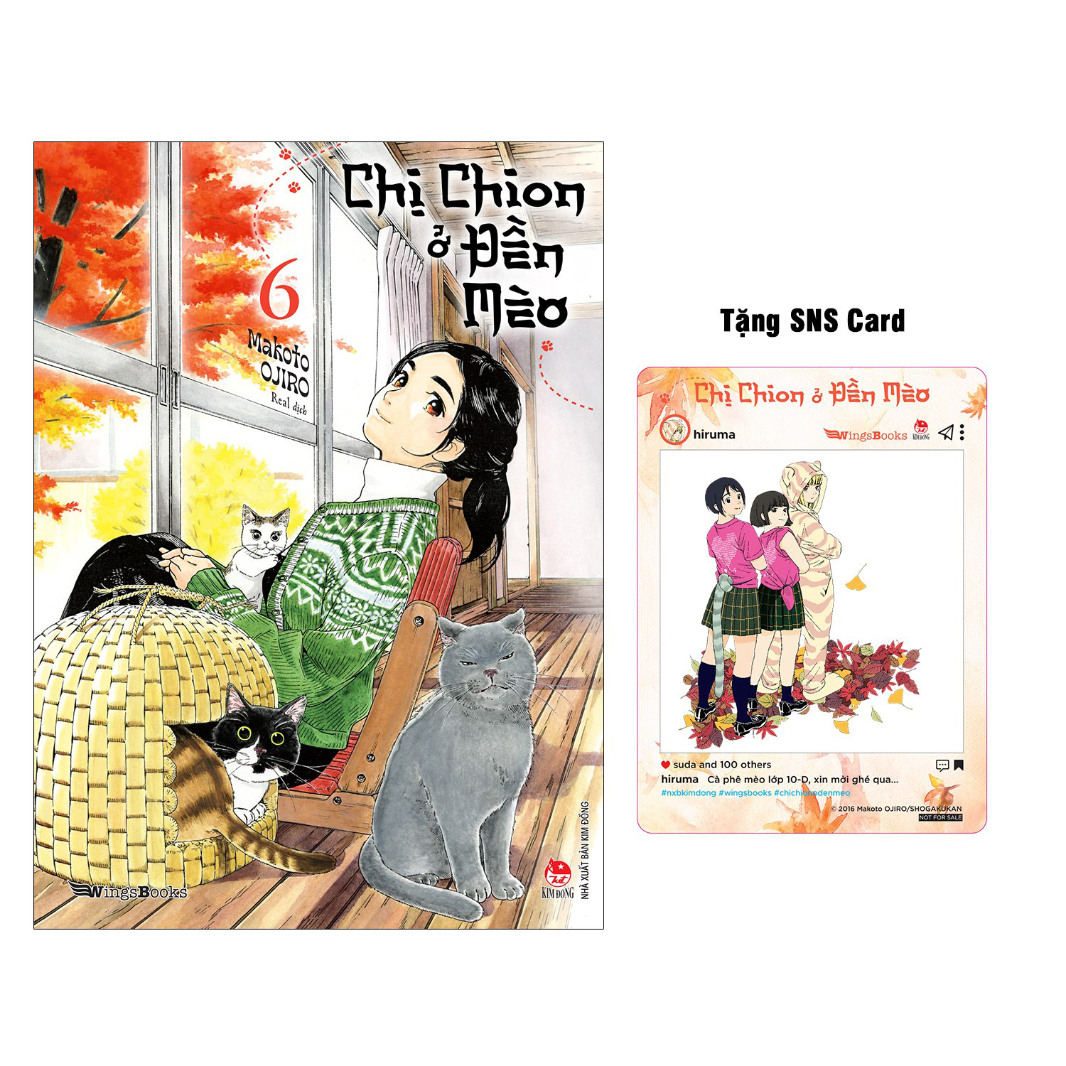 Chị Chion Ở Đền Mèo – Tập 6 [Tặng SNS Card]