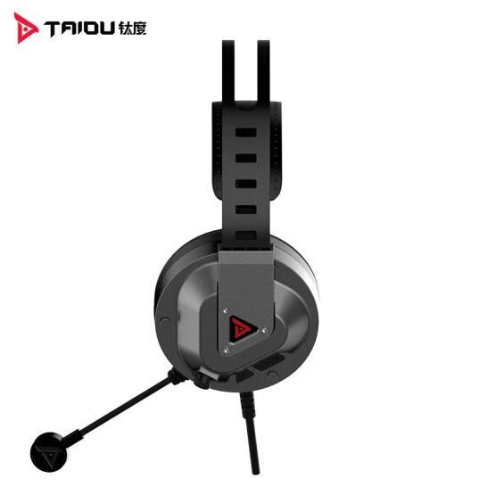Tai nghe chiến trường Titanium phong cách mới nhất tai nghe chơi game 7.1 kênh với tai nghe máy tính xách tay phổ thông dành cho máy tính để bàn