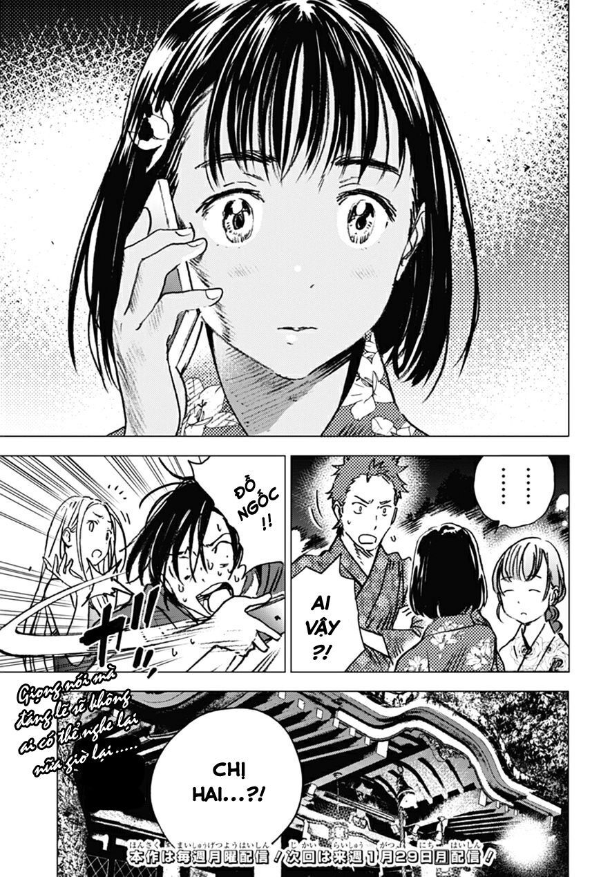 summer time render chapter 12 16