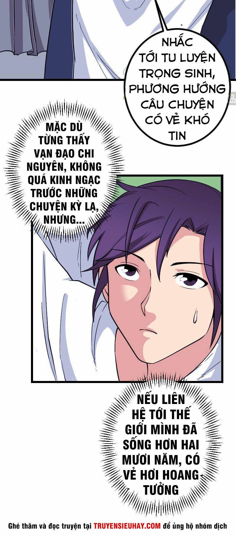 ngưu thư cung ứng thương chapter 182 17