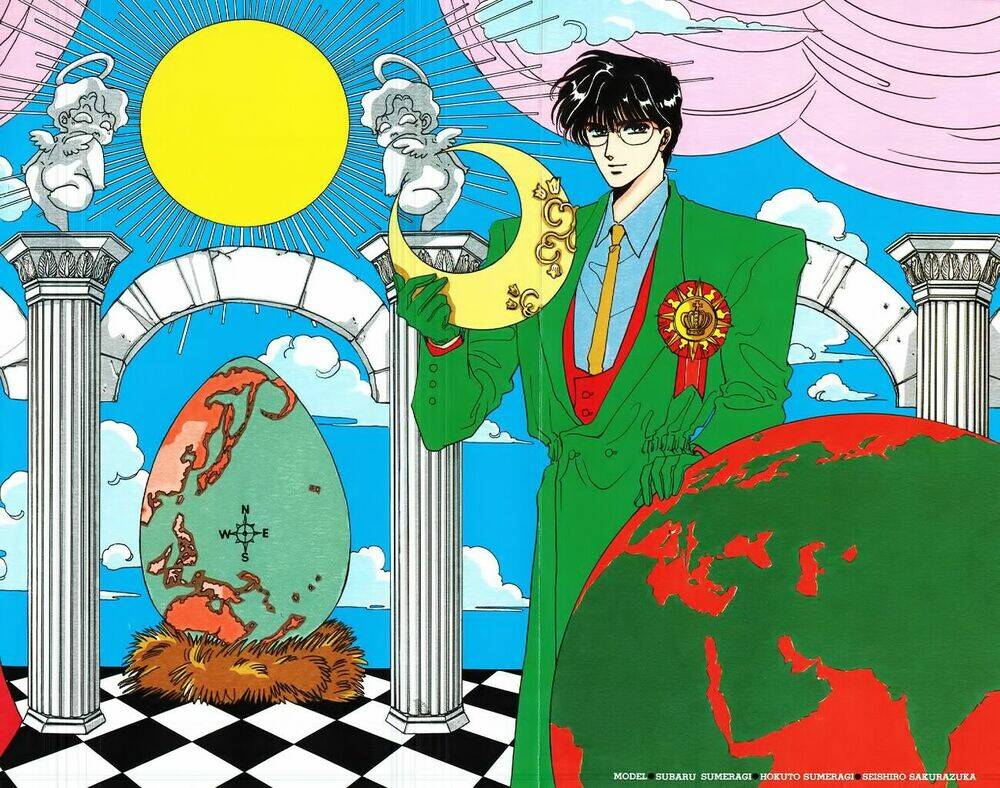 tokyo babylon chapter 0 6