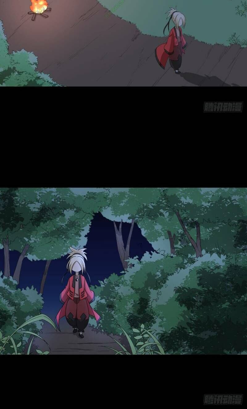 nghịch thiên tiên mệnh chapter 9 10