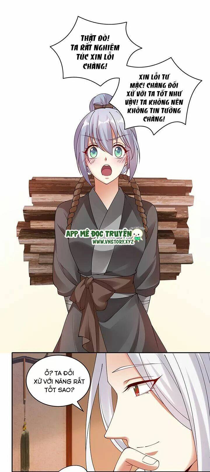 đô đốc đại nhân sủng thê kí chapter 108 20