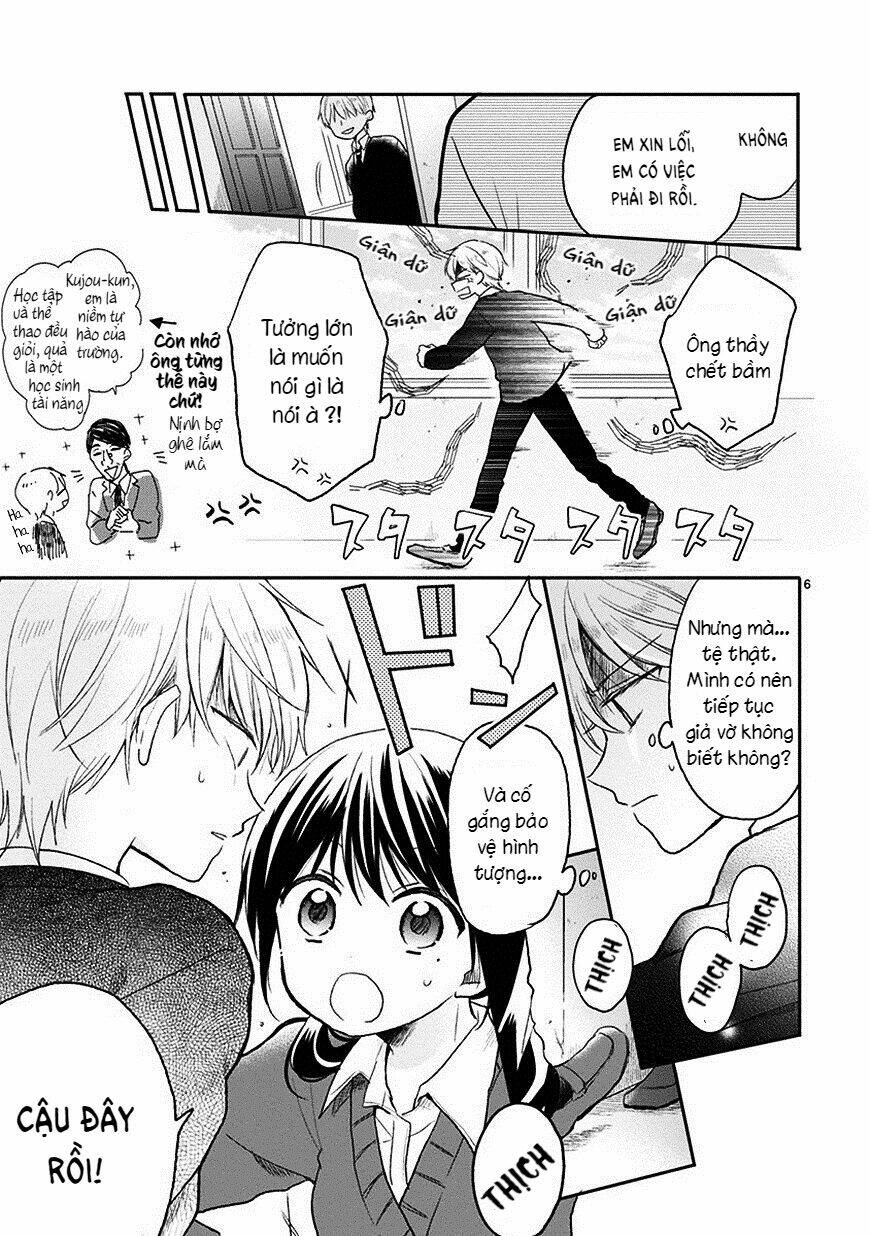 kaichou-kun no shimobe chapter 22 9