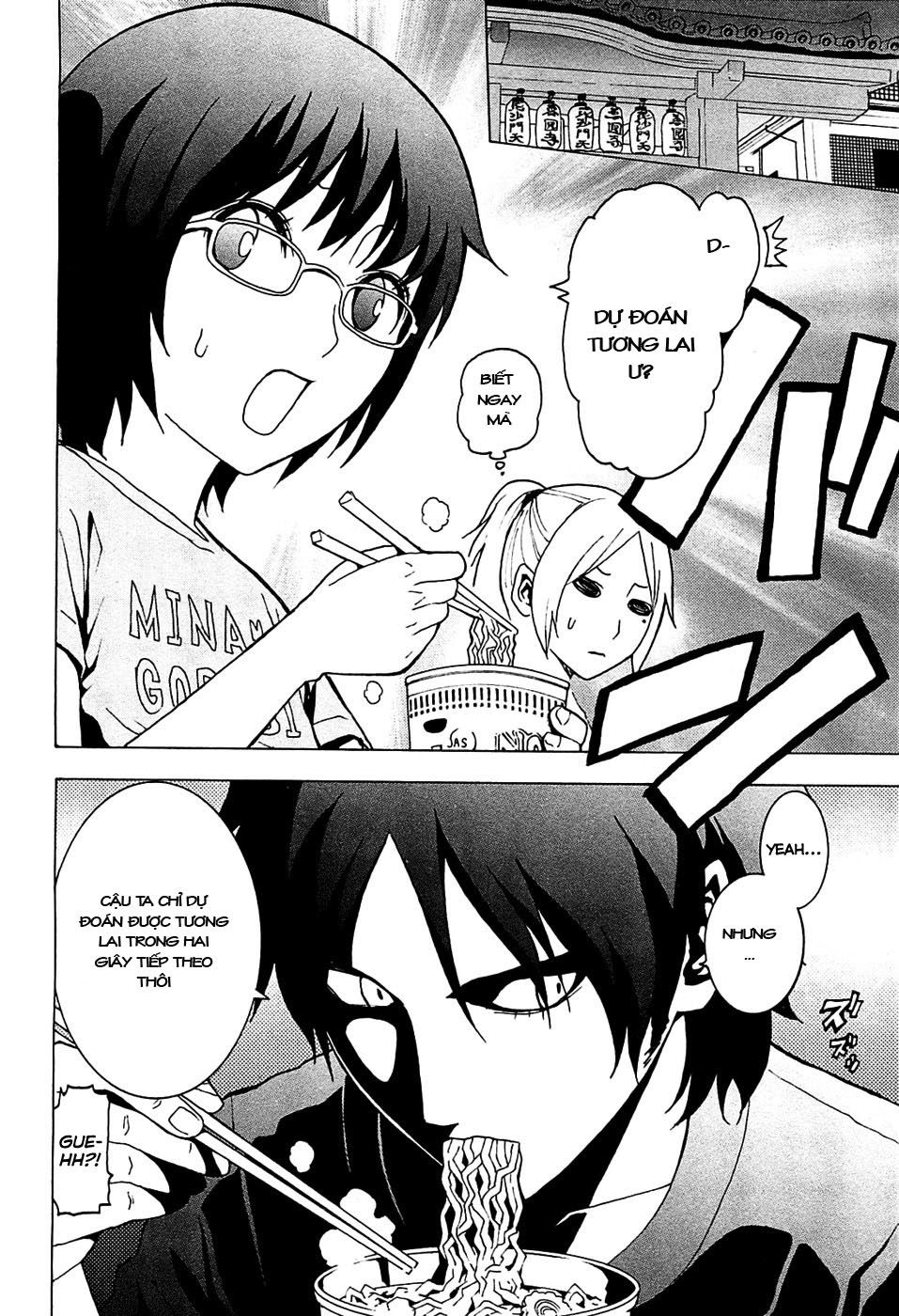 tokyo esp chapter 15 25