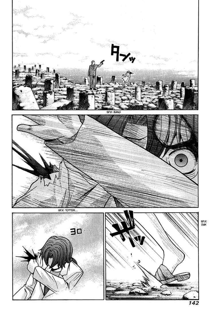 elfen lied chapter 46 11