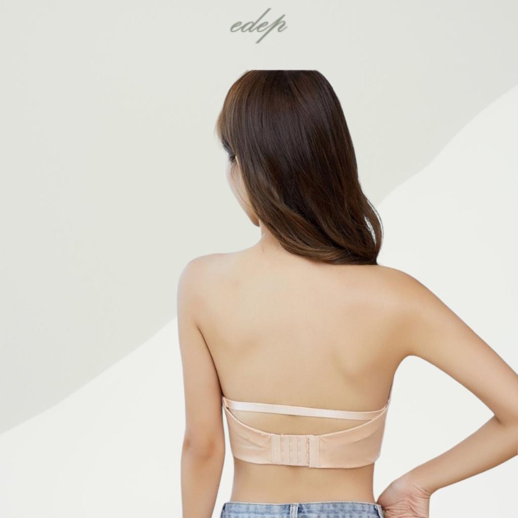 ÁO CHỐNG TUỘT CÀI TRƯỚC 336