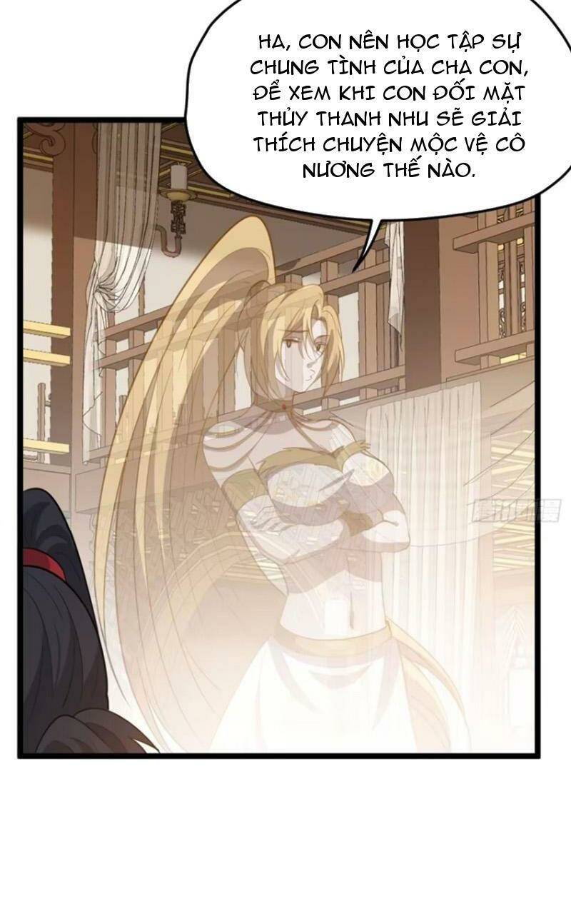 hệ thống gánh con mạnh nhất chapter 109 23