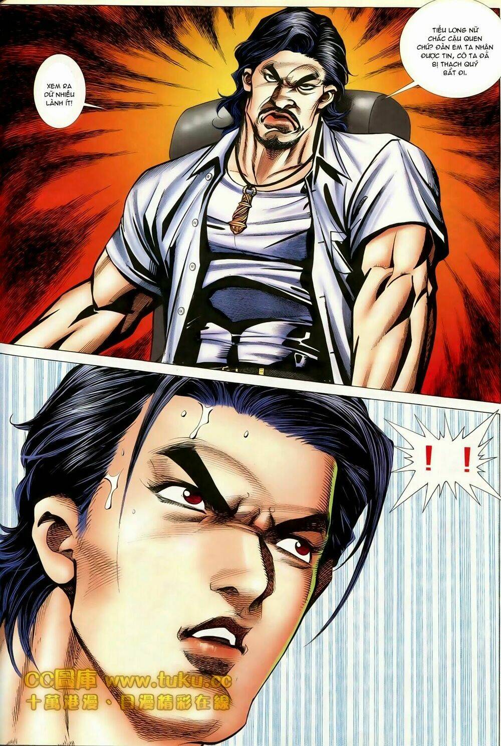 thiếu niên trần hạo nam chapter 83 14