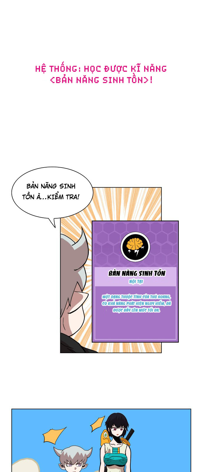 hard core leveling warrior chapter 68 31