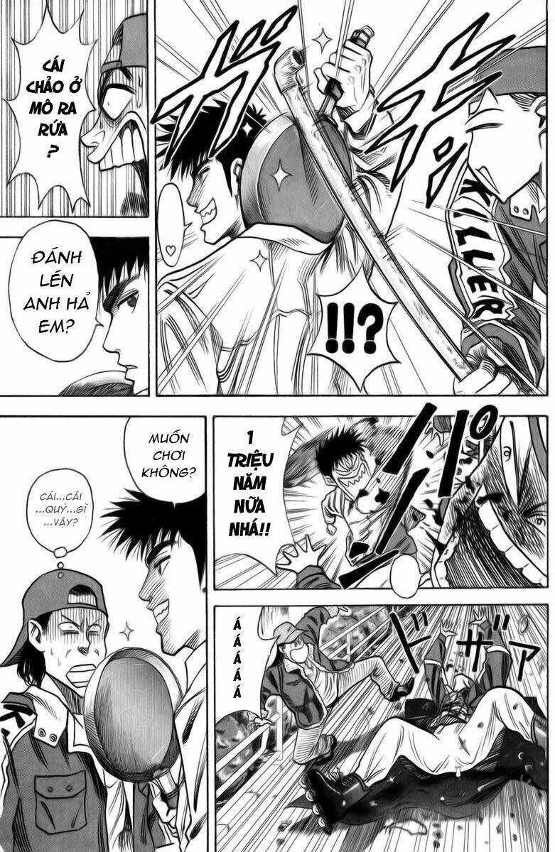 hareluya ii boy chapter 3 17