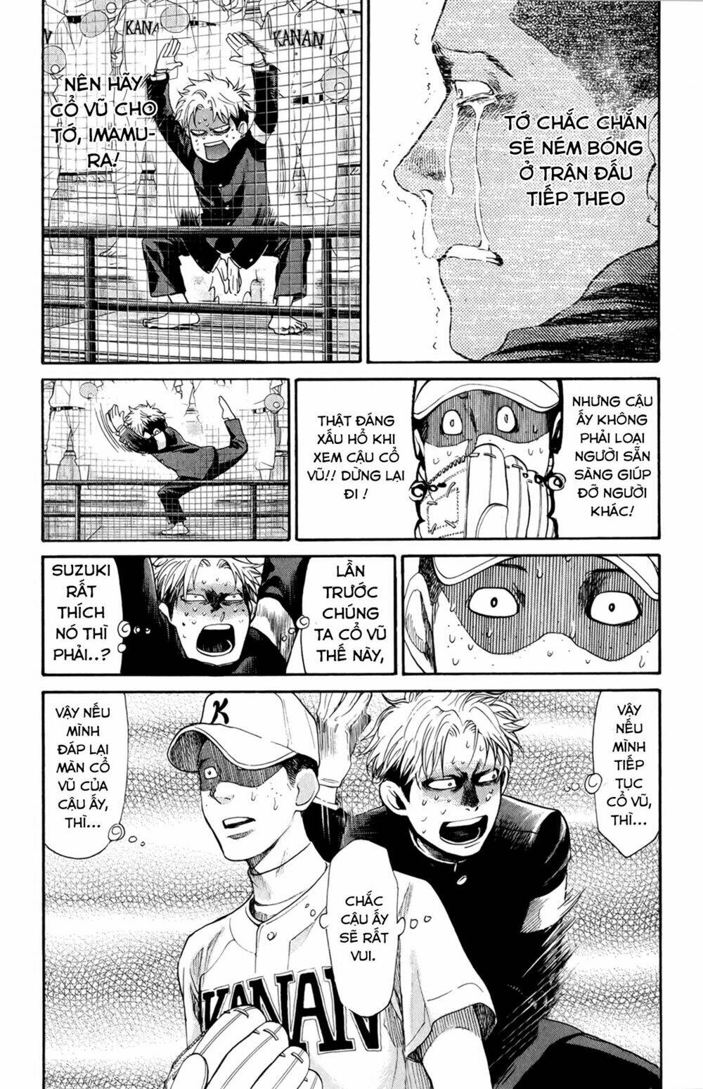 again!! chapter 60 6