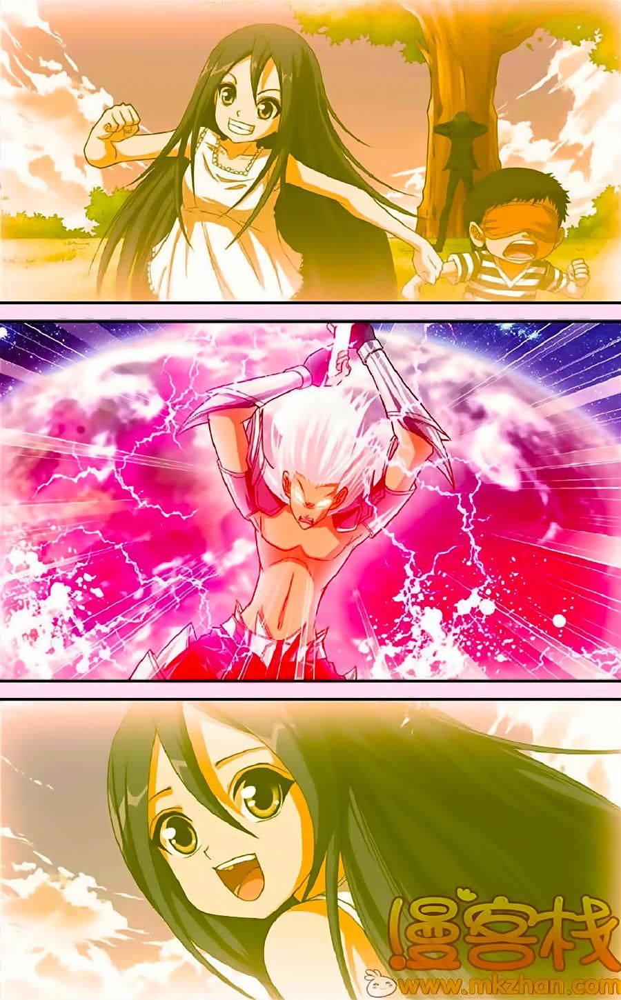 thâu tinh cửu nguyệt thiên chapter 301 3