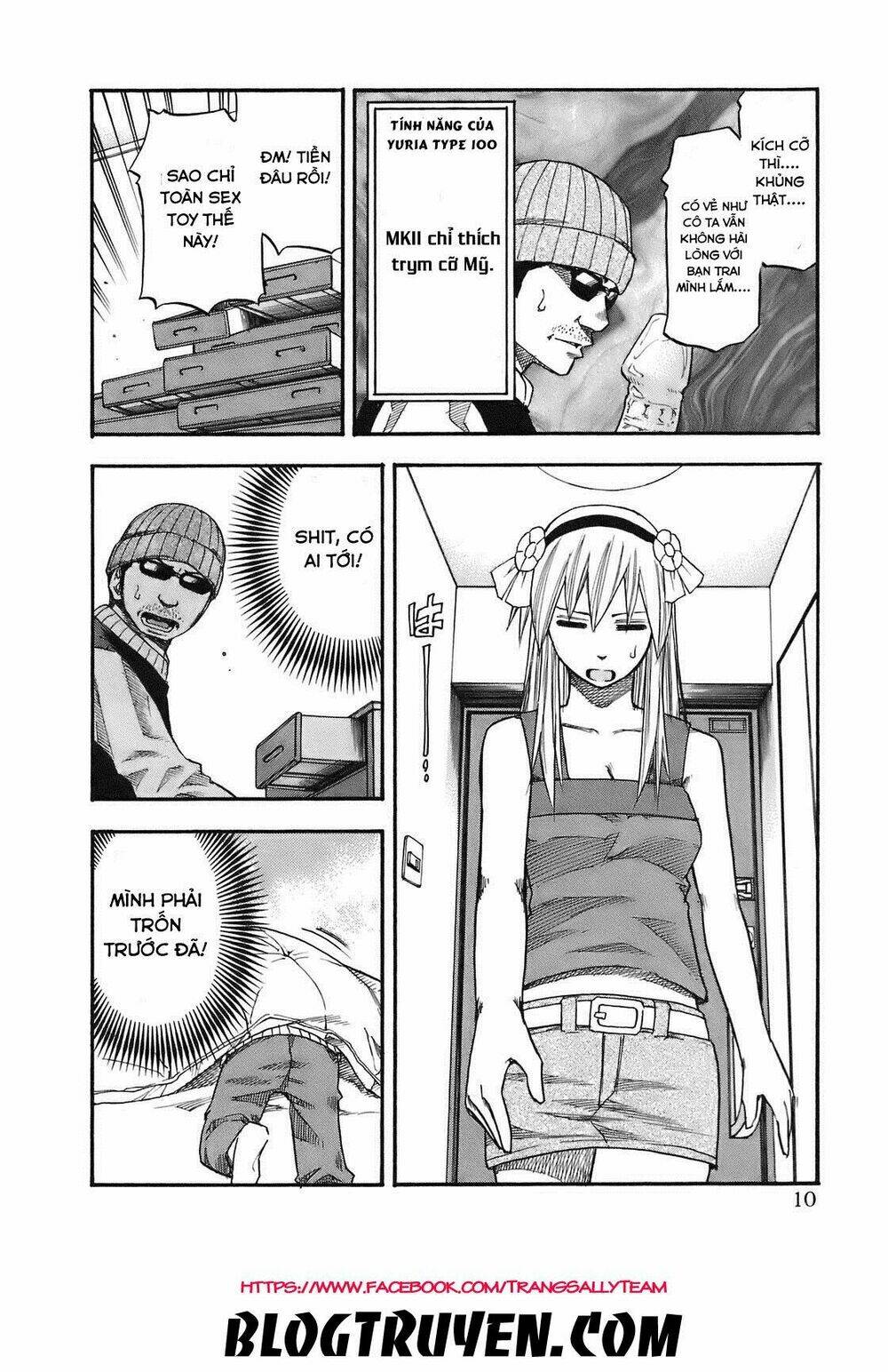 yuria 100 shiki chapter 82 9