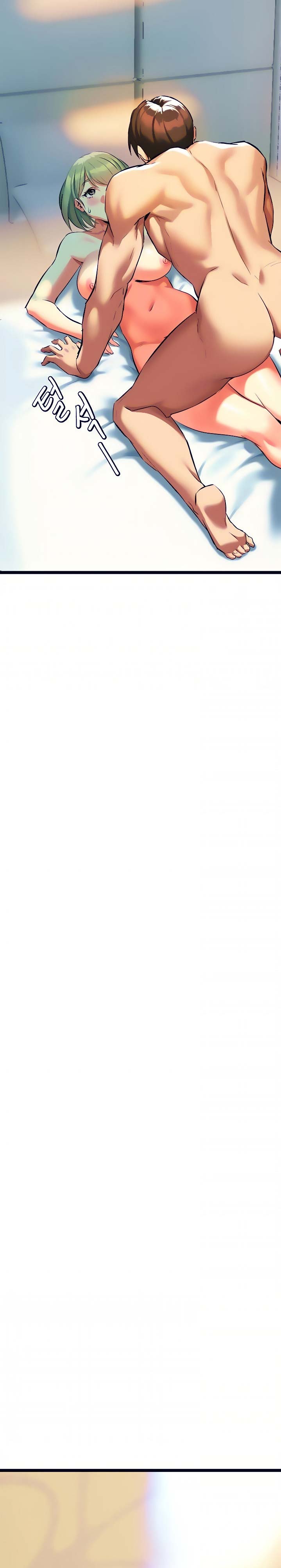 không phải chị thì không được chapter 4 46