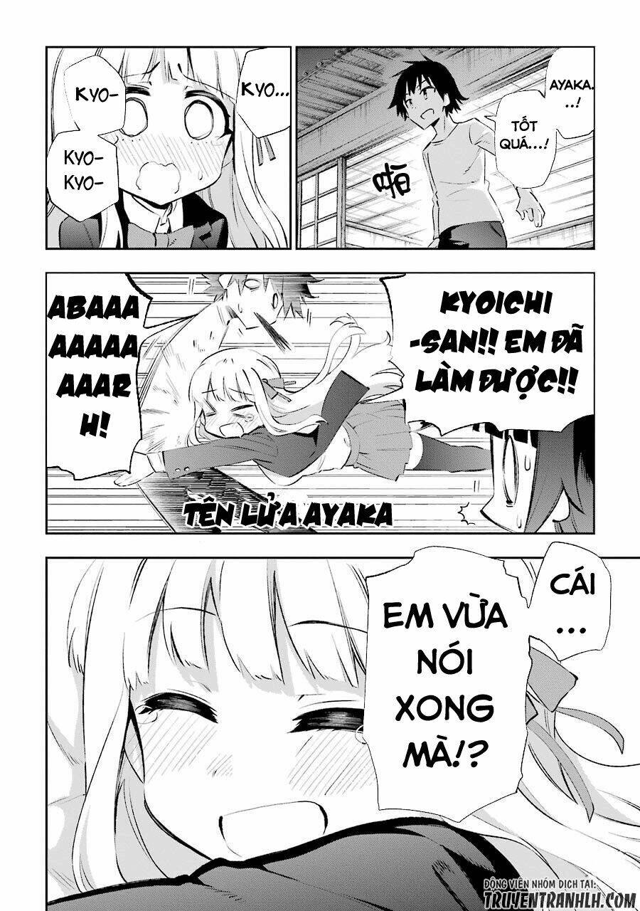 urami koi, koi, urami koi chapter 24 34