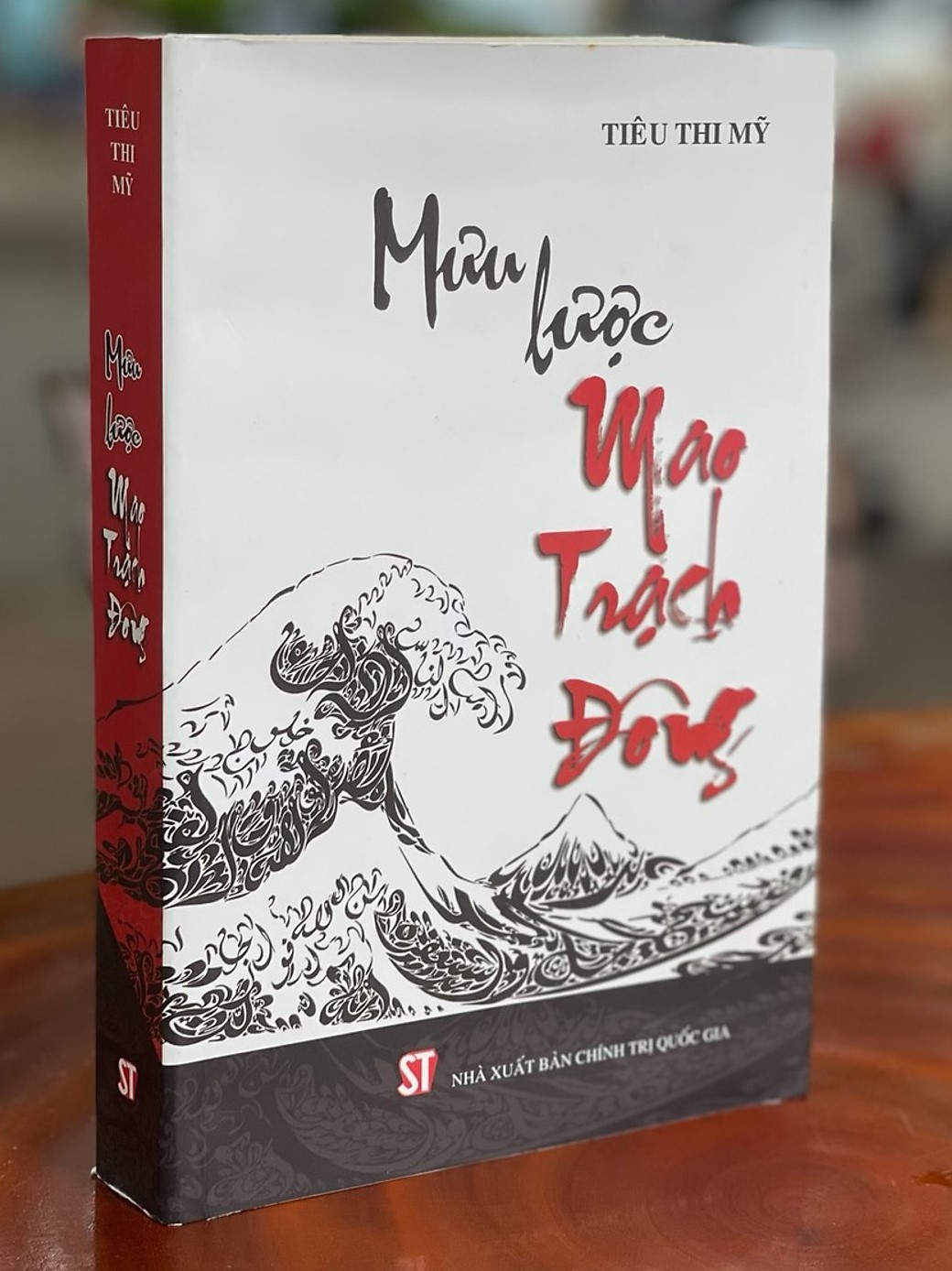 Mưu Lược Mao Trạch Đông (bìa cứng)