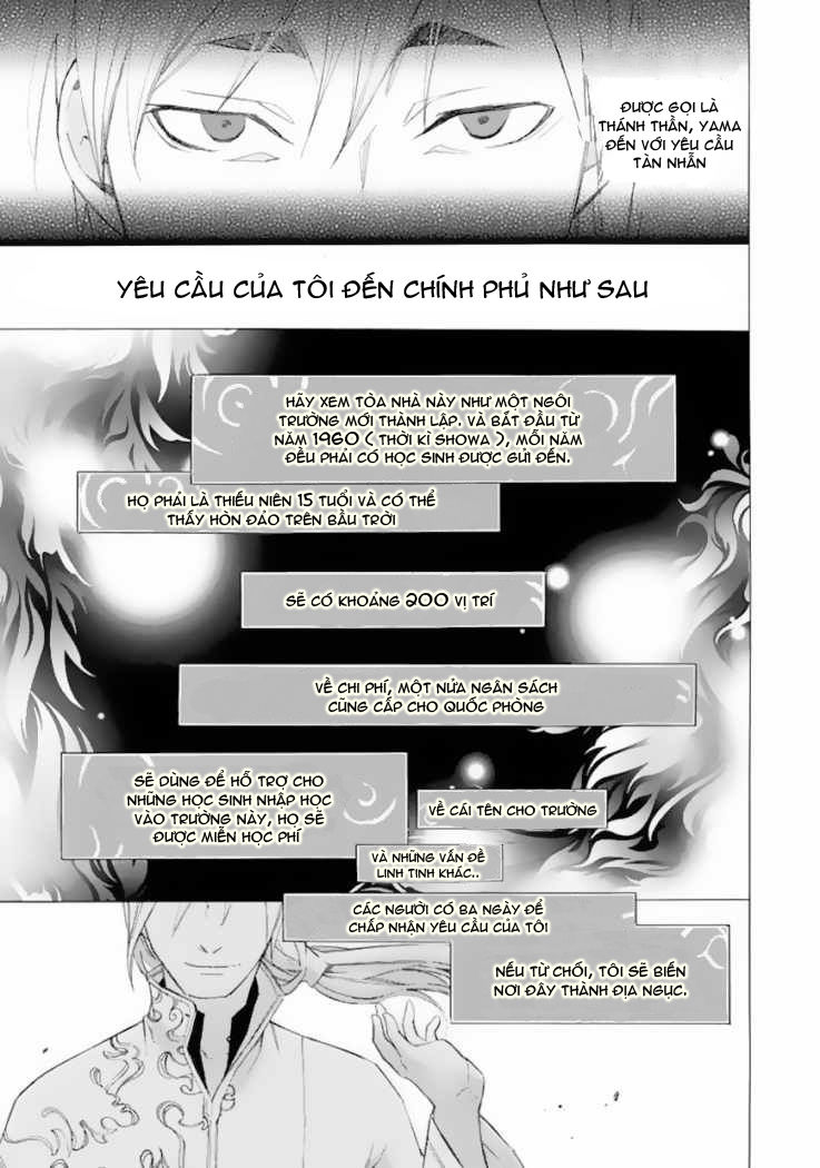 aphorism chapter 21 15