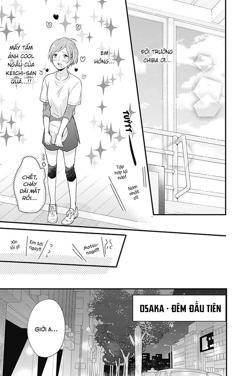 ngày cầu vồng chapter 32.5 3