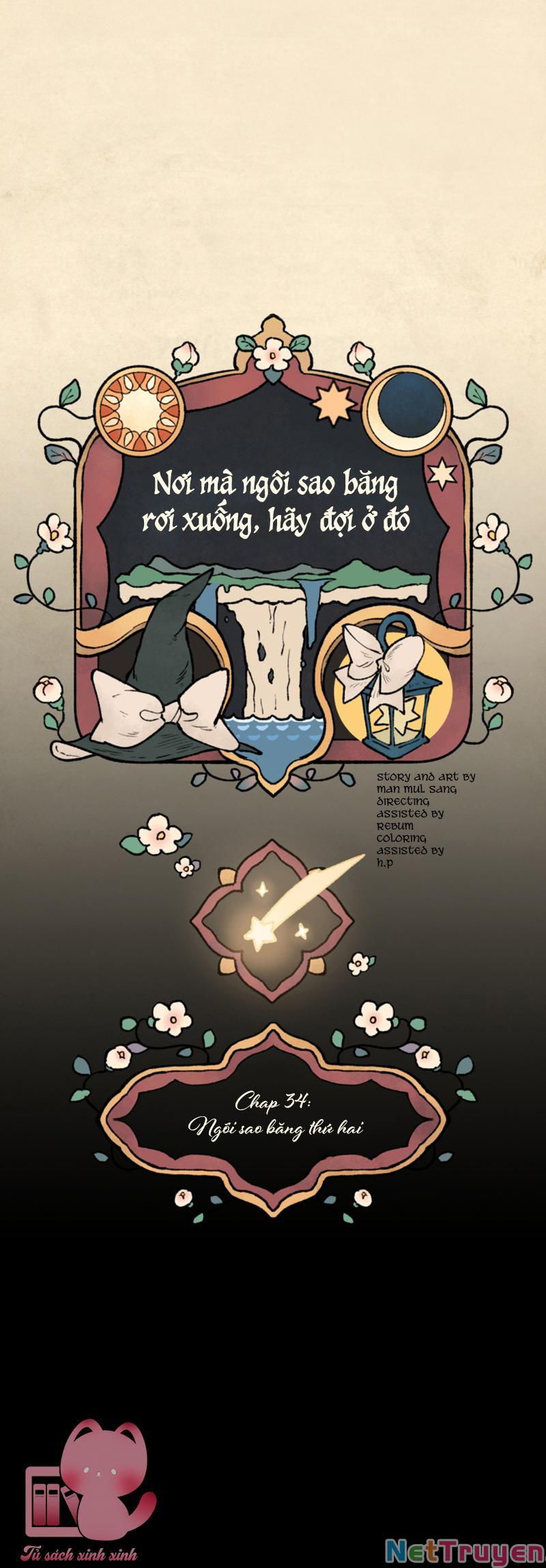 nơi mà ngôi sao băng rơi xuống, hãy đợi ở đó chapter 34 4