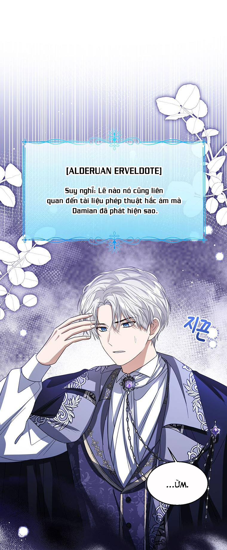 tôi không muốn trở thành nữ phản diện chapter 84 19