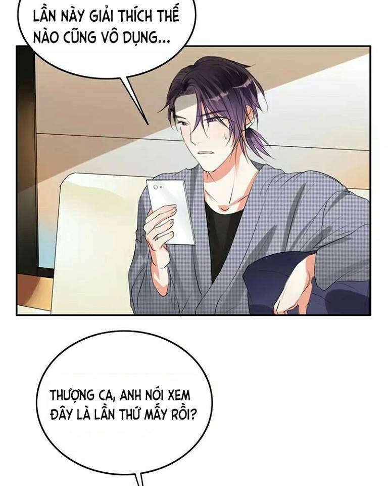 trẫm không phải là đại minh tinh chapter 16 2