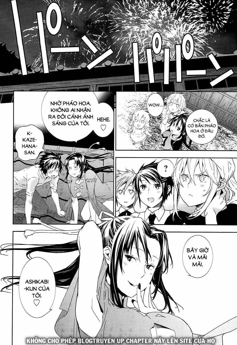 sekirei chapter 186 18